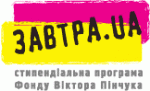 Завтра.UA