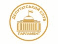 Парламентский клуб