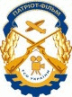 Кинокомпания "Патриот фильм"