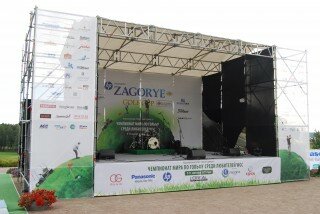Отборочный турнир на Чемпионат мира по гольфу WGC 2011